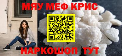 герыч Конаково