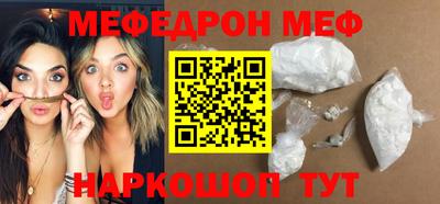 мдма Коммунар