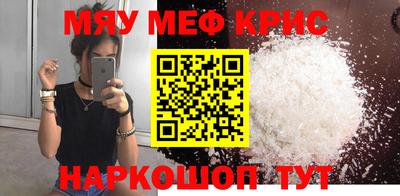 герыч Конаково