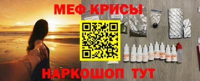 мдма Коммунар