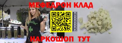 соль курить ск Комсомольск-на-Амуре