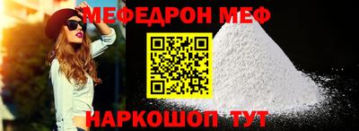 герыч Конаково