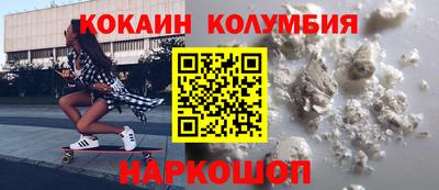 мдма Коммунар