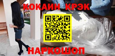 герыч Конаково