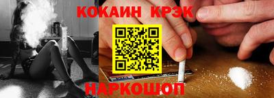 герыч Конаково