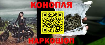 соль курить ск Комсомольск-на-Амуре