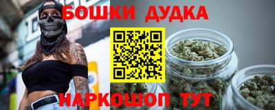 мдма Коммунар