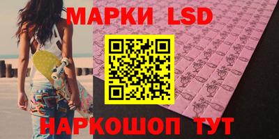 герыч Конаково