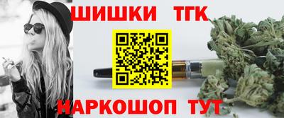 герыч Конаково
