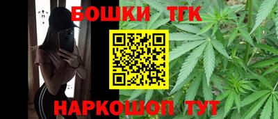 соль курить ск Комсомольск-на-Амуре