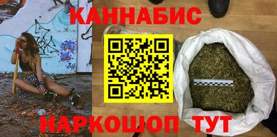 мдма Коммунар