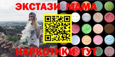 герыч Конаково