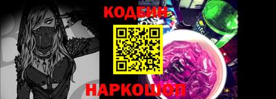 мдма Коммунар