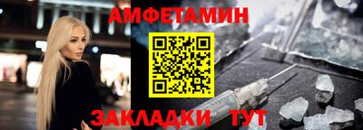 мдма Коммунар