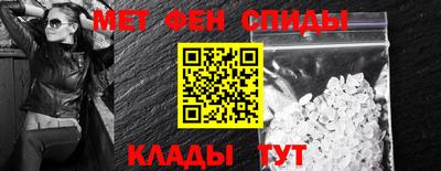 герыч Конаково