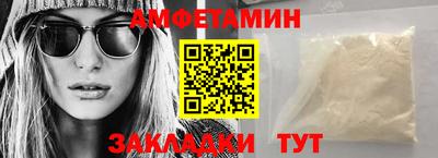 мдма Коммунар