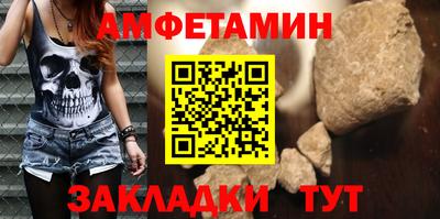 герыч Конаково