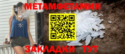 мдма Коммунар