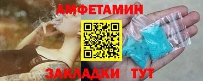 мдма Коммунар