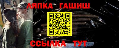 герыч Конаково