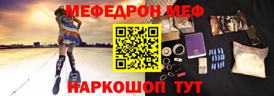 герыч Конаково