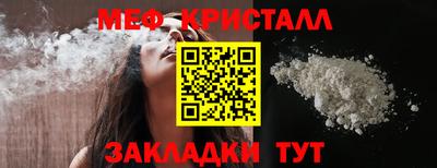 герыч Конаково