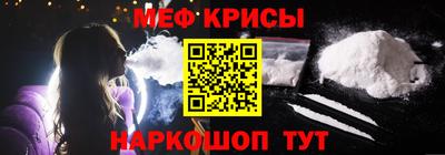 мдма Коммунар